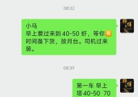 自由撰稿人好做吗？过来人分享真实接单经验！