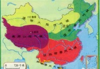 中国的地理位置怎么样？从这几个方面分析给你看！