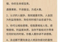 50ss是什么意思？这篇文章看完你就懂了！