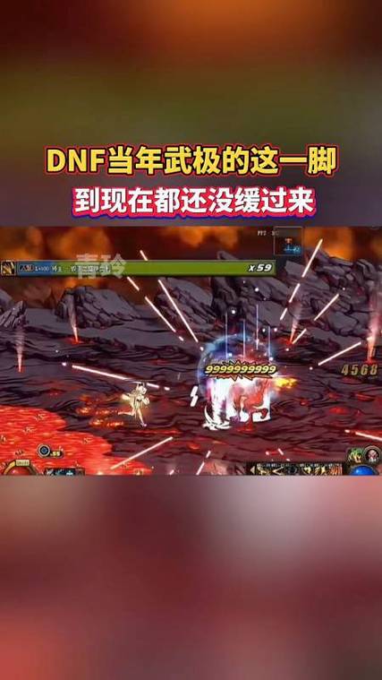 重返经典：DNF阿登高地战役剧情回顾与副本解析