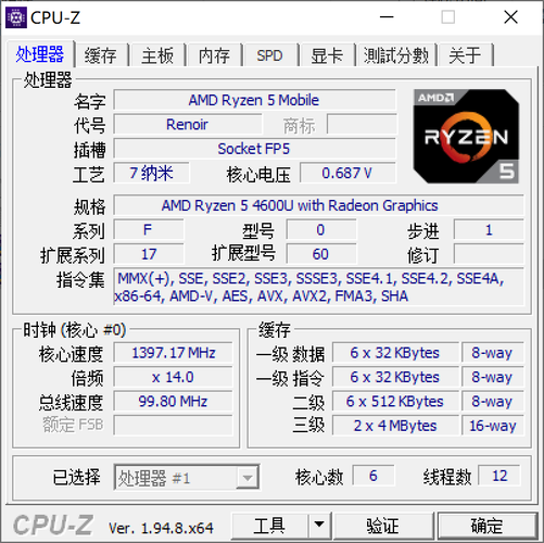 Graphics3000是独立显卡吗？几分钟带你了解真相