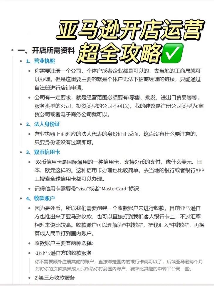 穿越火线刀锋战士全面解析，新手玩家必备攻略！