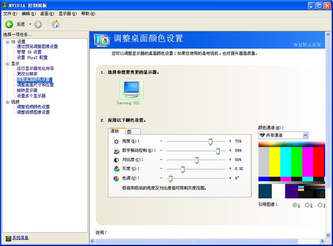 CF烟雾头怎么设置？手把手教你调出清晰烟雾效果