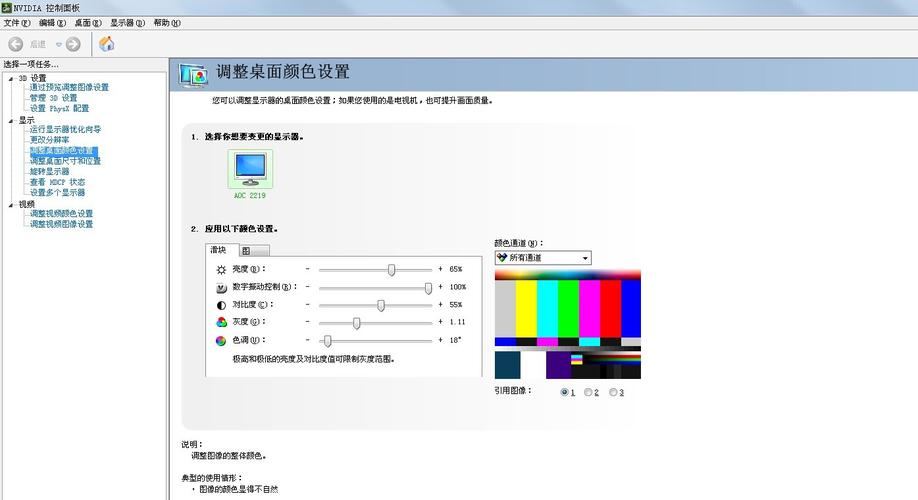 CF烟雾头怎么设置？手把手教你调出清晰烟雾效果