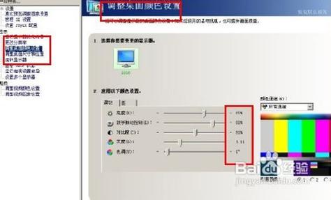 CF烟雾头怎么设置？手把手教你调出清晰烟雾效果