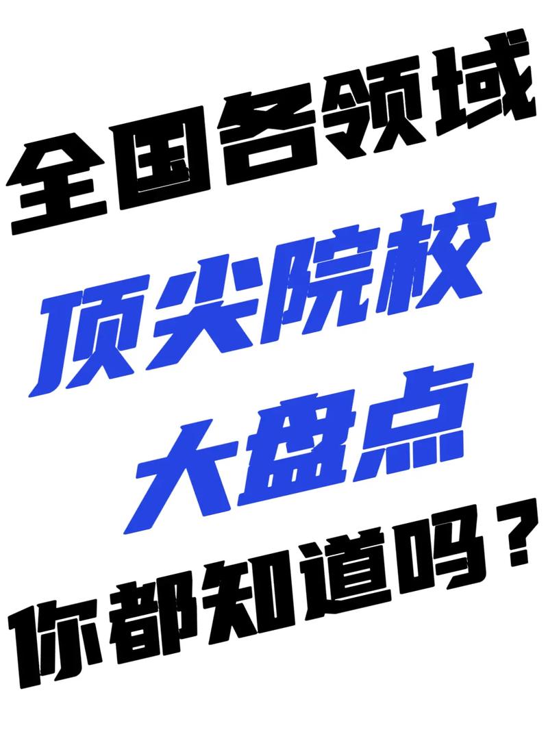 想成为基础精通者？这几个学习方法你得知道！