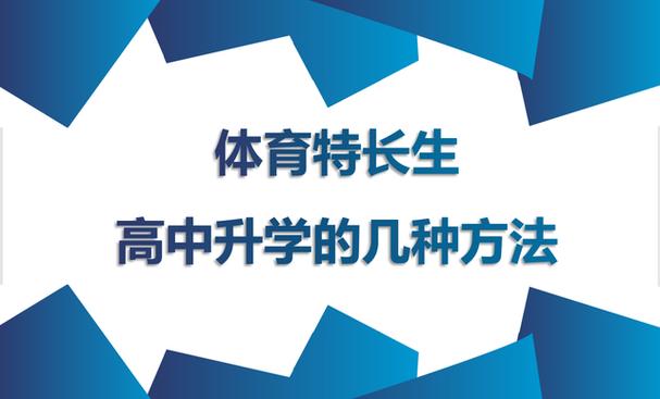 想成为基础精通者？这几个学习方法你得知道！