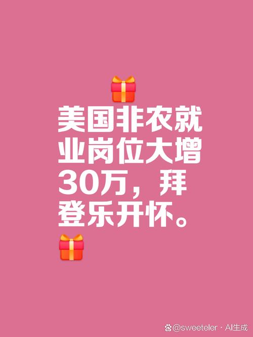 宏达股份年报出了！这份报告透露了哪些重要信息？