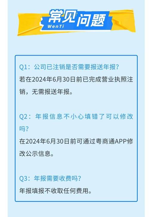 宏达股份年报出了！这份报告透露了哪些重要信息？