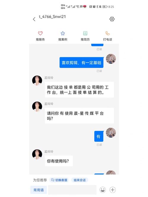 lol7级成就代练靠谱吗？小心这些陷阱别被骗了！