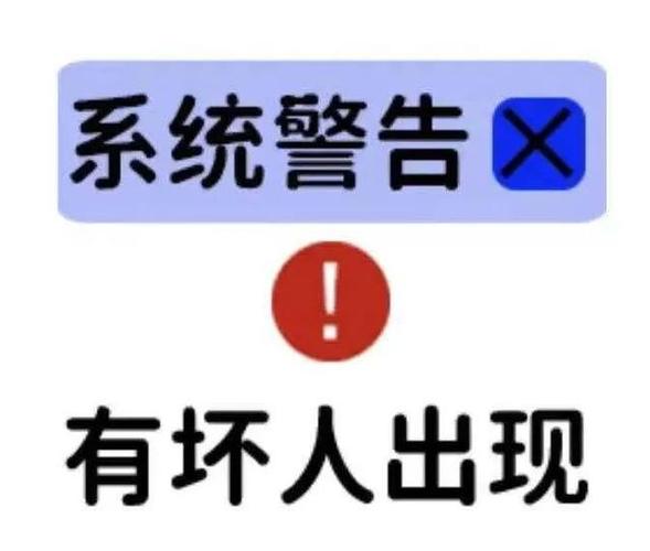 lol7级成就代练靠谱吗？小心这些陷阱别被骗了！