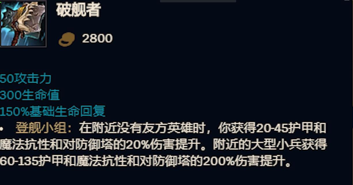 lolxk助手是什么？一键解锁英雄联盟隐藏功能！