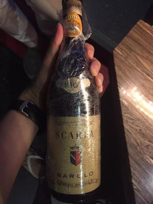 幽灵烈酒是什么？口感味道怎么样，好喝吗？