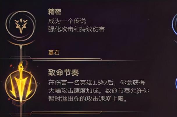 lol终极魔典上线时间预测，这次会不会有新英雄加入？