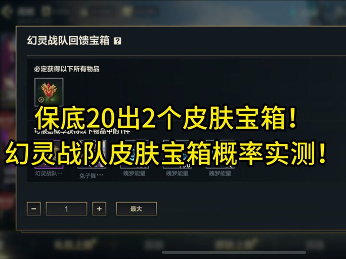 lolcdkey怎么用？兑换流程详解一看就懂！