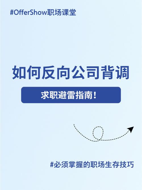 新股鑫东财配资安全吗？新手必看避坑指南！