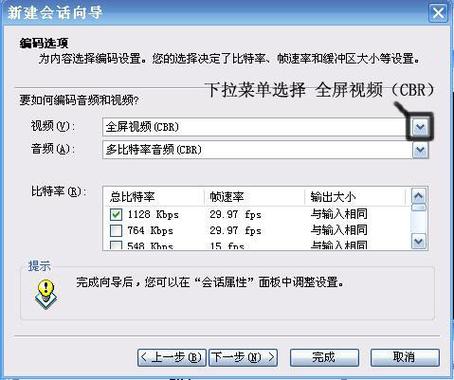 穿越火线想改名字怎么办？手把手教你修改ID！