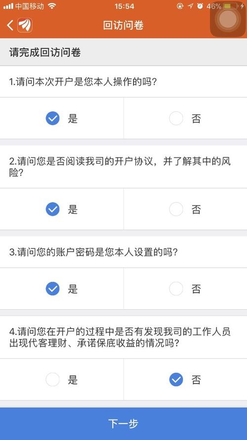 为什么cf更新不了？手把手教你解决更新难题！