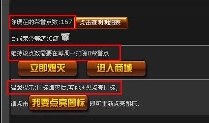 想知道cf体验服怎么领cf点？这篇文章告诉你答案！