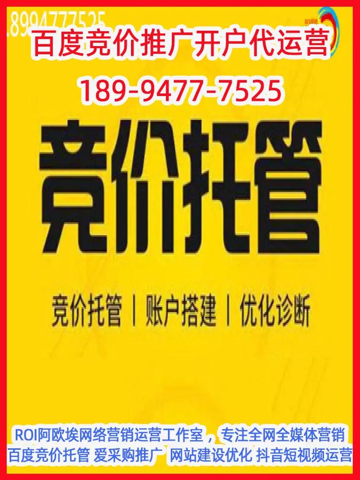 sem推广效果怎么样？3个方法快速提升转化！