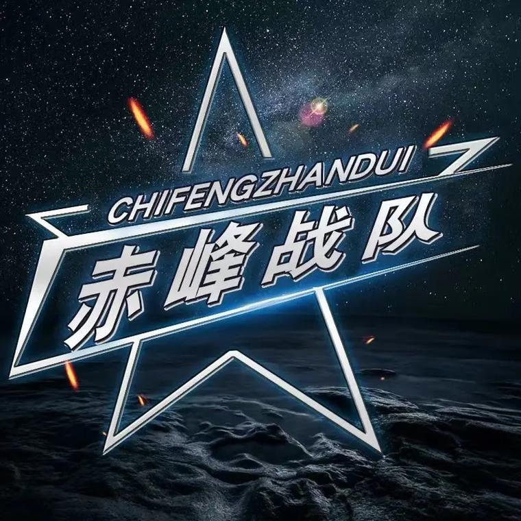 cf队徽活动又来啦！这些奖励千万别错过！