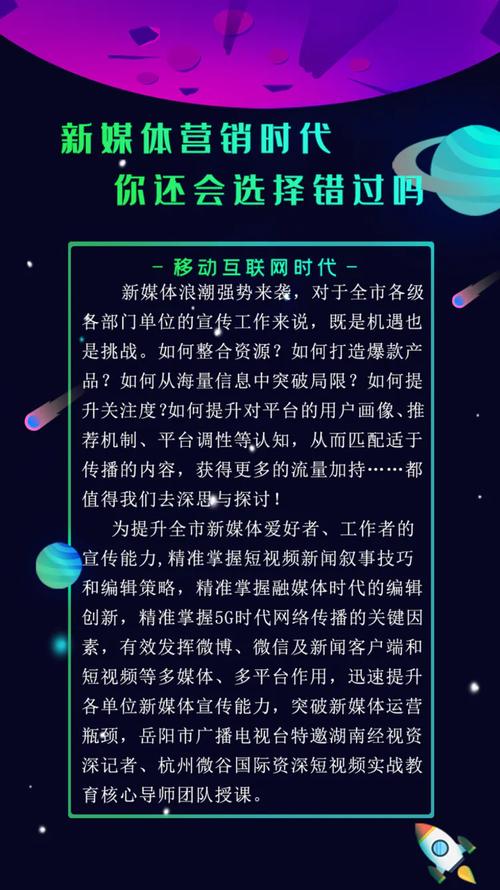 新闻媒体发稿渠道怎么选？资深编辑教你避坑！