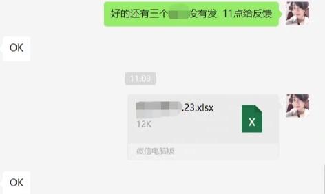 新闻媒体发稿渠道怎么选？资深编辑教你避坑！