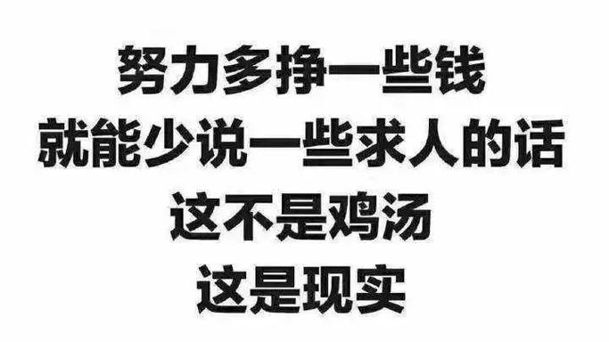 配资一家天下靠谱吗？如何选择正规的平台？