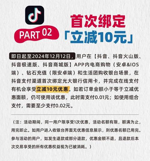 cf换购哪个平台更划算？对比这几个平台让你省钱！