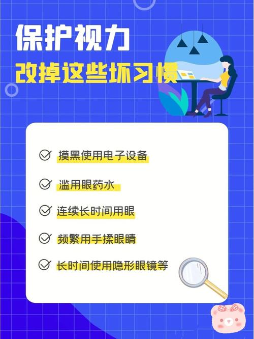 强化基础精通难不难？这几个误区不要踩！