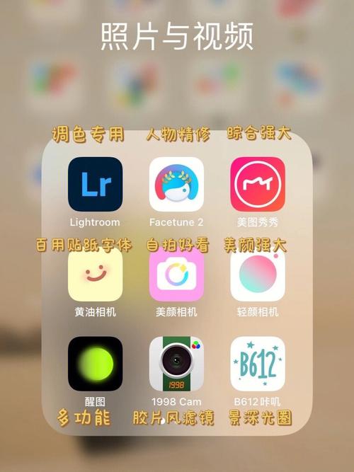 爱拍夏佐是什么软件？3分钟带你快速了解！