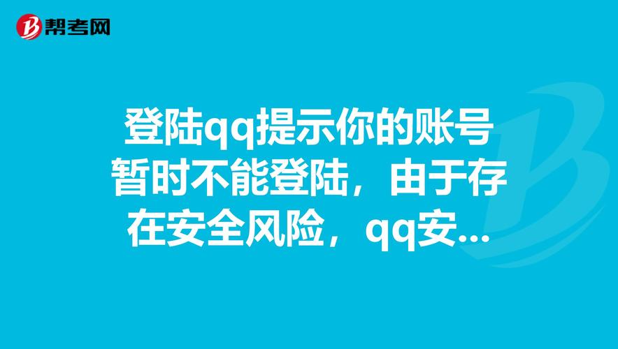 道博股份重组有风险吗？资深专家帮你来解读！