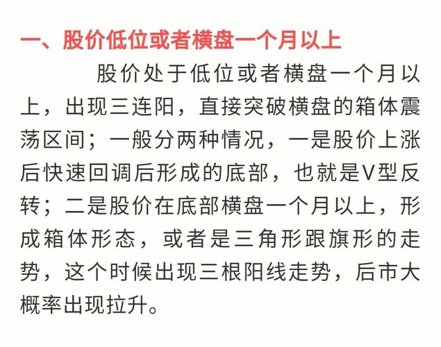 st贤成最近怎么了？这个股票还能不能继续持有？