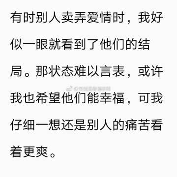 灵魂猎者评价怎么样？看完这篇再决定看不看！