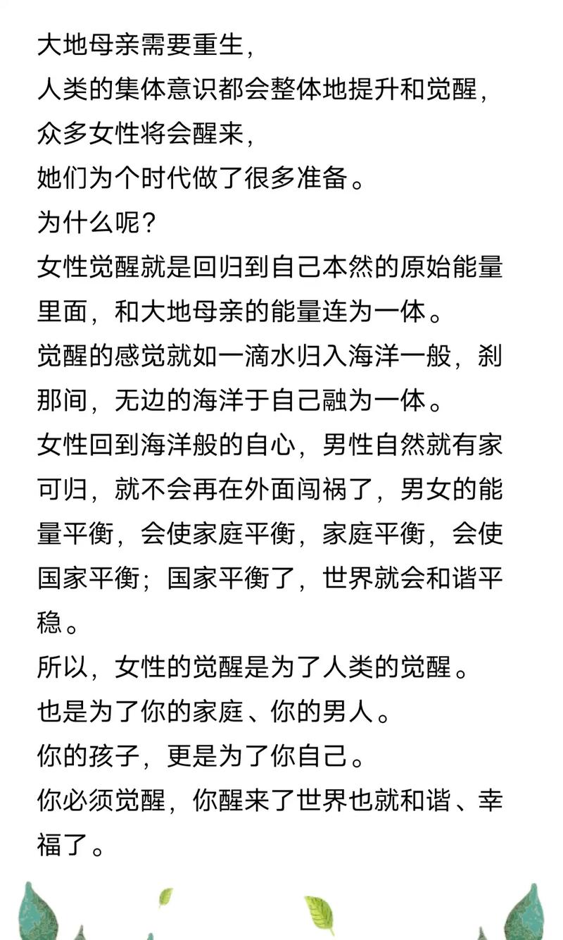 强韧的冒险家灵魂是什么？这几点让你豁然开朗！