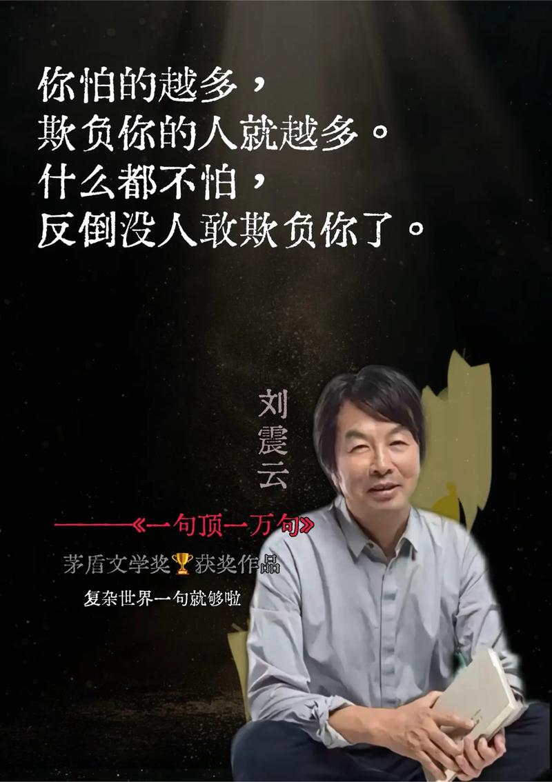 强韧的冒险家灵魂是什么？这几点让你豁然开朗！