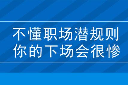 深市ta有什么风险？不懂这些规则千万别碰！