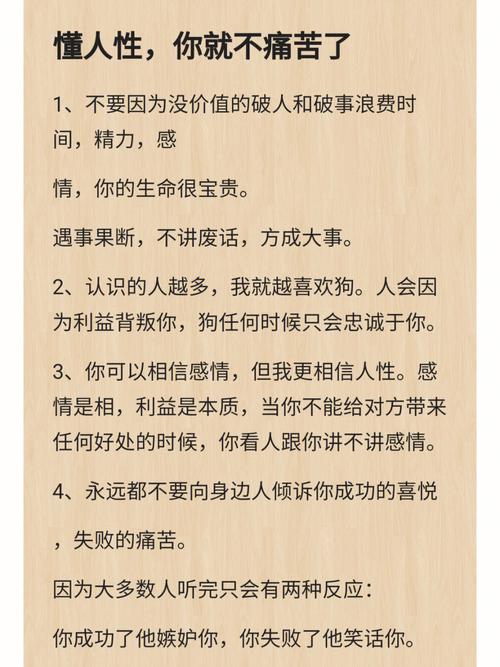 50ss是什么意思？这篇文章看完你就懂了！