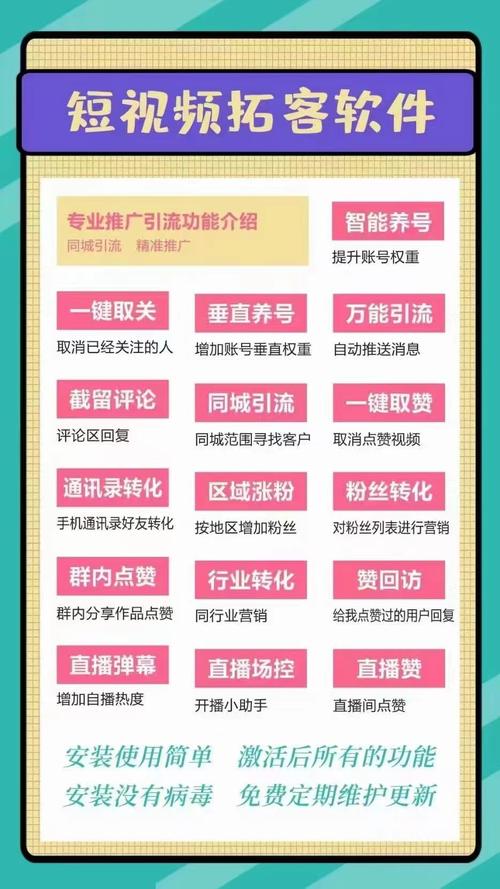 领主粉爆率太低怎么办？试试这几个玄学技巧！