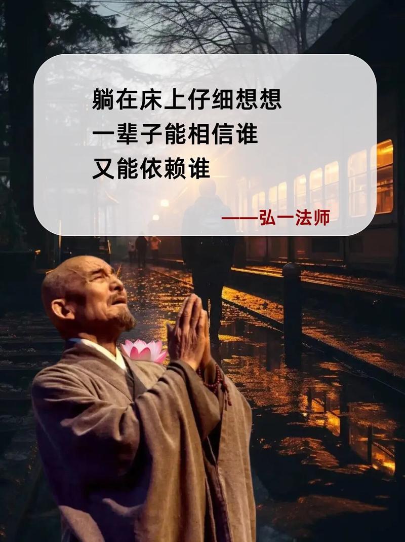 和尚打伞怎么解释？这个说法你知道吗？