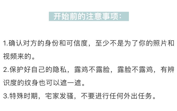 网调平台哪个好？网友推荐这几个靠谱！