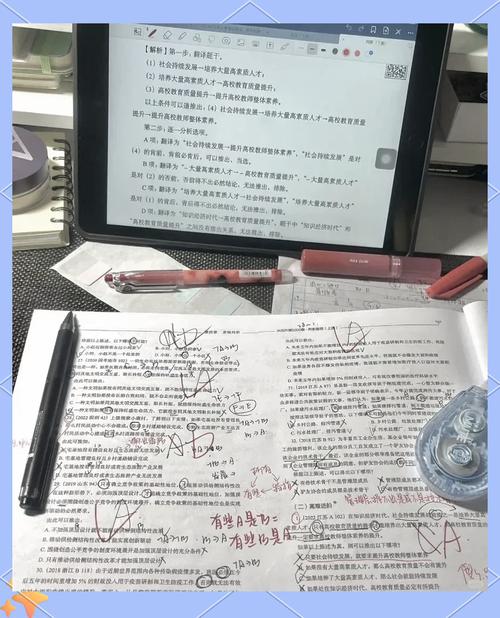 审核员考试难不难？过来人分享备考经验！