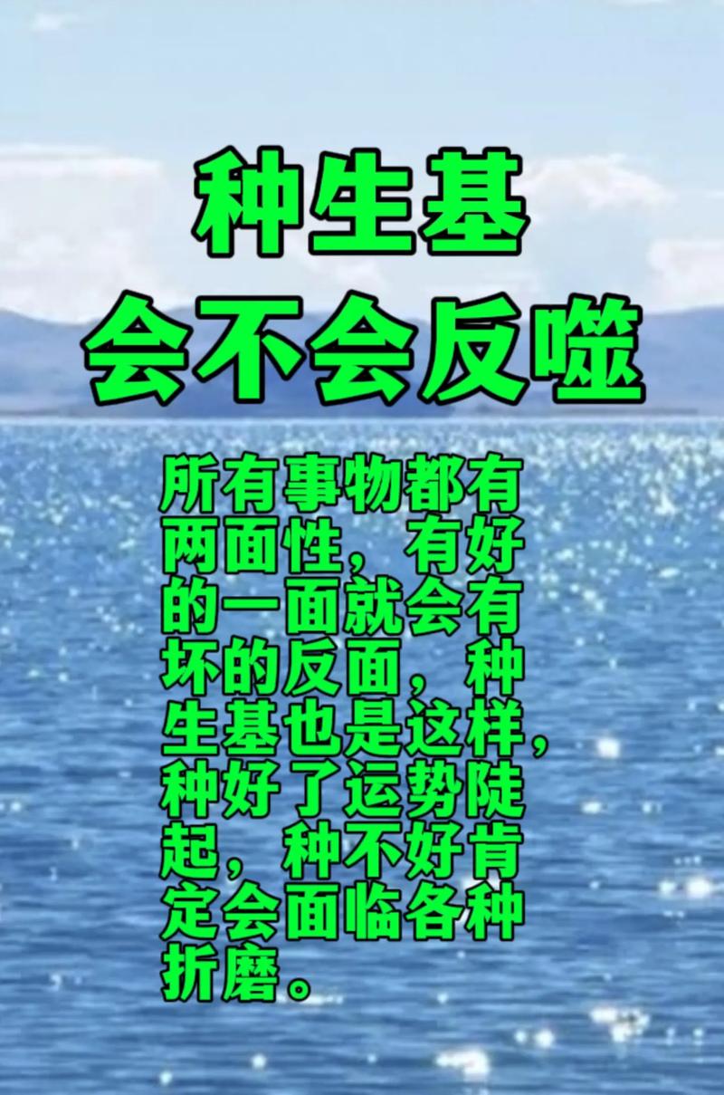 面基是什么意思？内向的人如何成功面基？