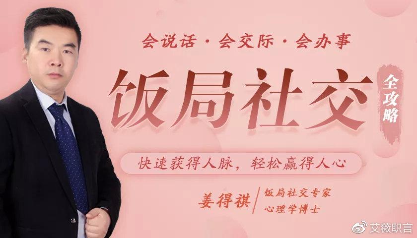 卡坦精和朋友玩总输？学会这些策略轻松赢！