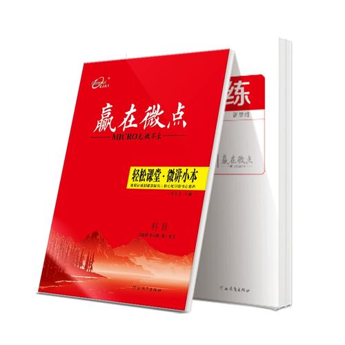 卡坦精和朋友玩总输？学会这些策略轻松赢！