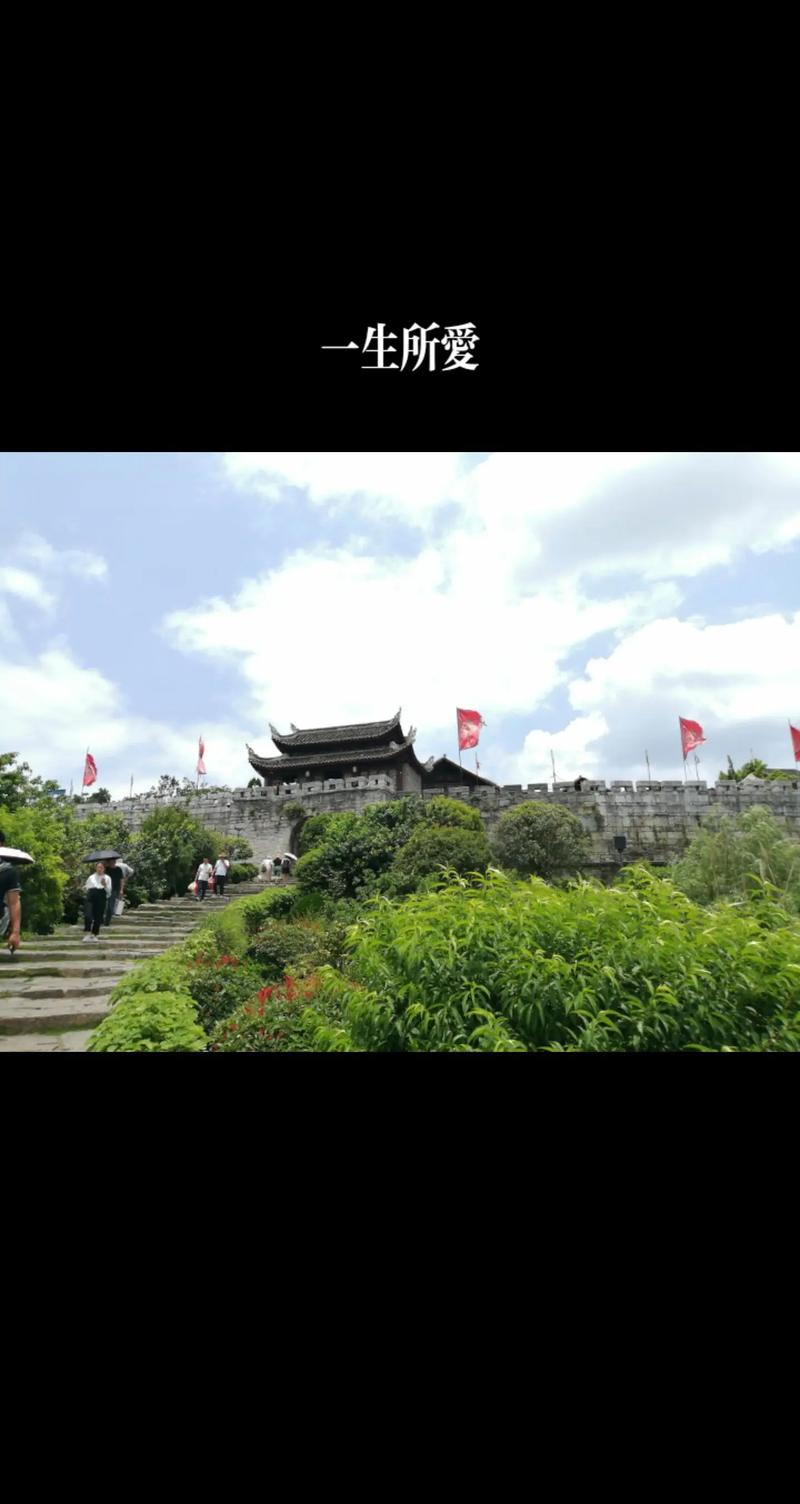 天无三日晴地无三尺平，这句老话指的是哪儿？