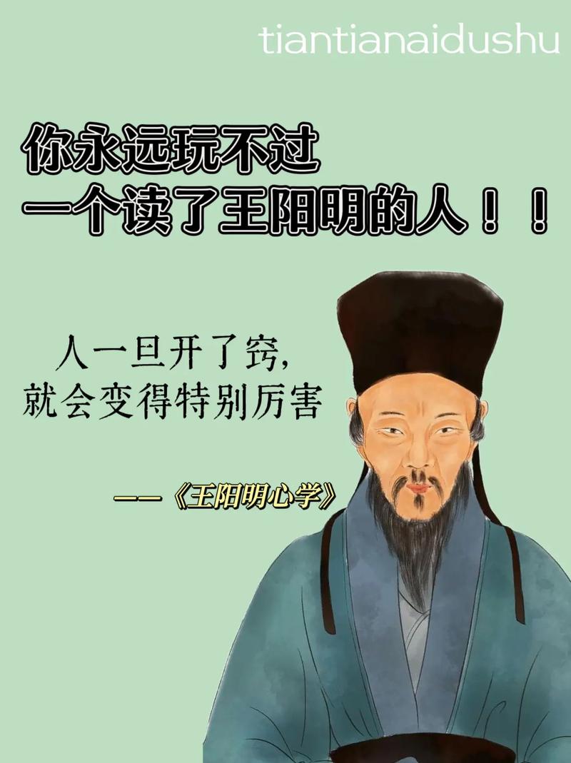 瓴怎么读你真的知道吗？别再念错啦！