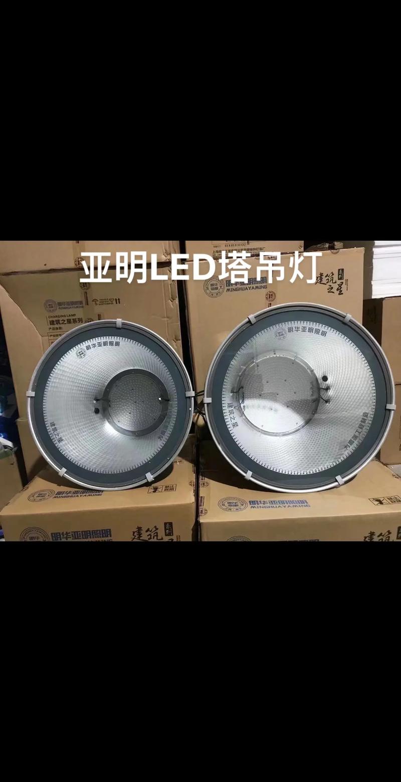 什么是led？为什么现在都用led灯？