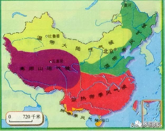 中国的地理位置怎么样？从这几个方面分析给你看！