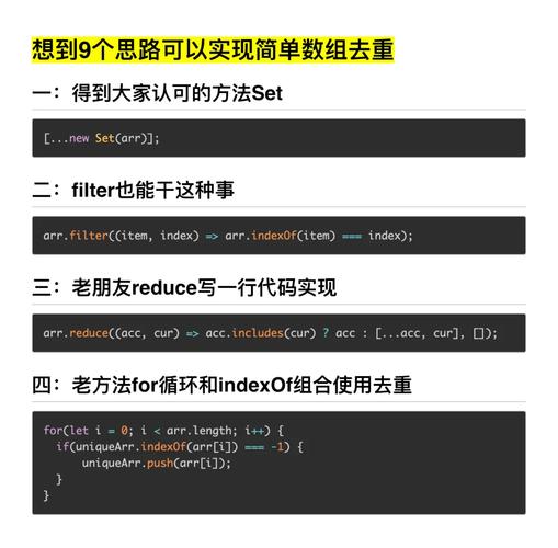 jsindexof从后往前查找怎么做？方法其实很简单！